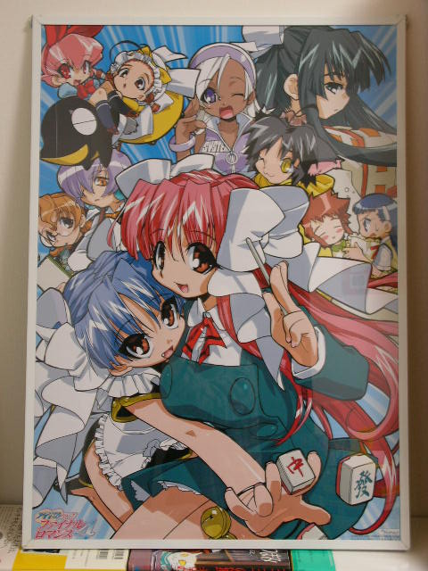 f:id:gonta_house:20190413174510j:plain