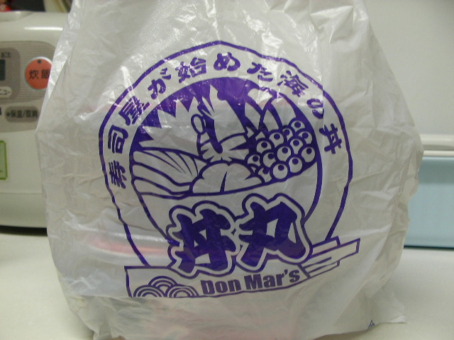 f:id:gonta_house:20190420154832j:plain f:id:gonta_house:20190420154832j:plain