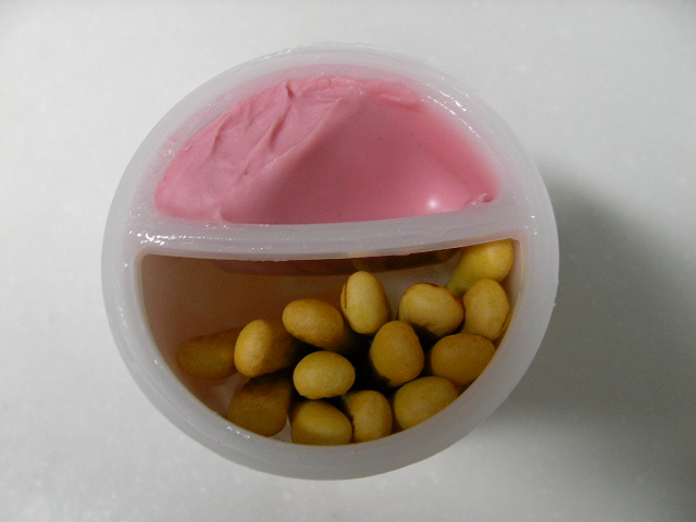 f:id:gonta_house:20190428201618j:plain f:id:gonta_house:20190428201618j:plain