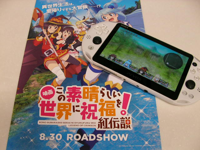 f:id:gonta_house:20190630203611j:plain