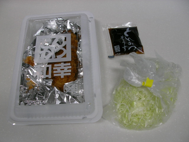 f:id:gonta_house:20190720112706j:plain f:id:gonta_house:20190720112706j:plain