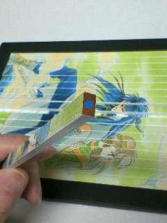 イメージ 2