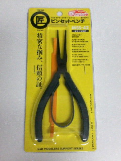 イメージ 4