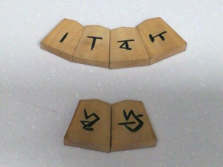 イメージ 4