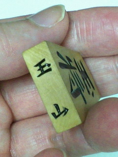 イメージ 5
