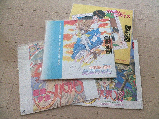 イメージ 5