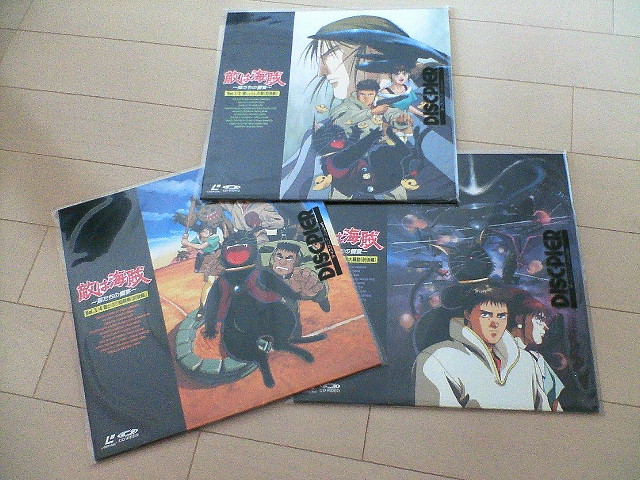 イメージ 6