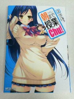 イメージ 2