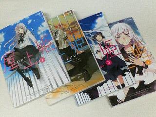 イメージ 1