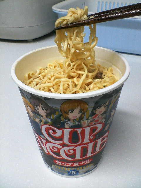 イメージ 4