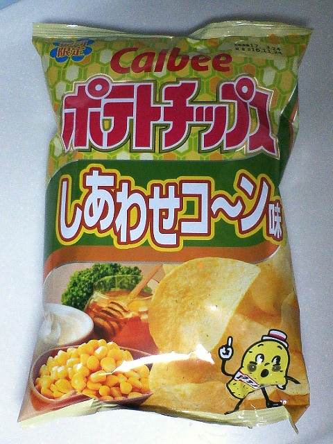 イメージ 1