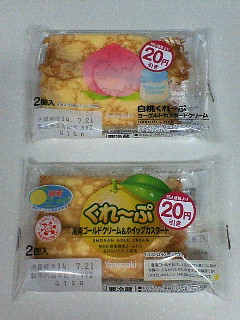 イメージ 1