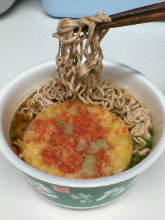 イメージ 3