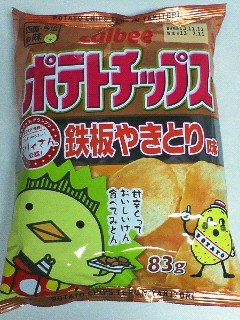 イメージ 1