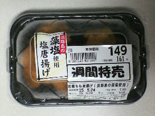 イメージ 1