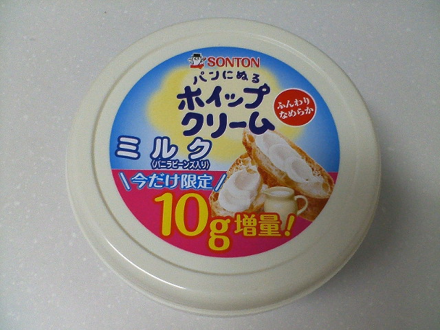イメージ 4