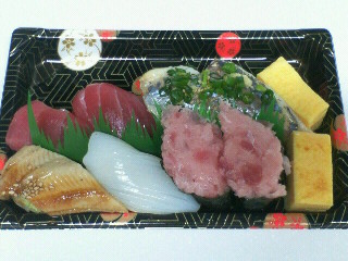 イメージ 2