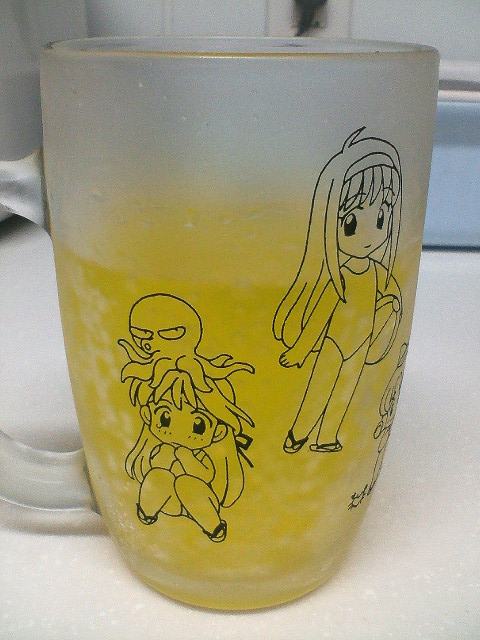 イメージ 3
