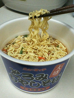 イメージ 4