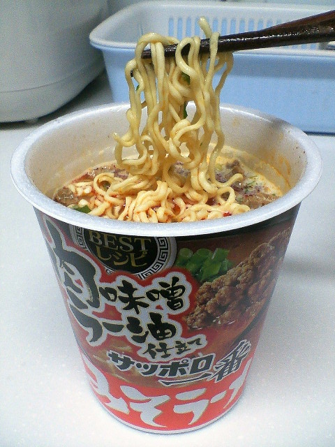 イメージ 5