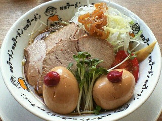 イメージ 3