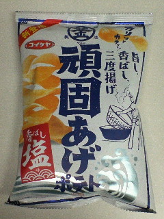 イメージ 1