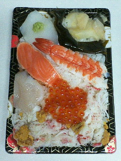 イメージ 2