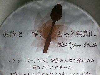 イメージ 4