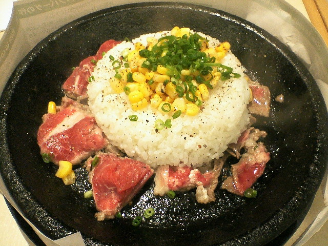 イメージ 3