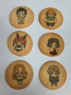 イメージ 3