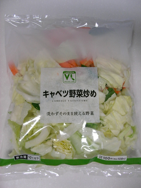 イメージ 3