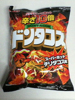 イメージ 1