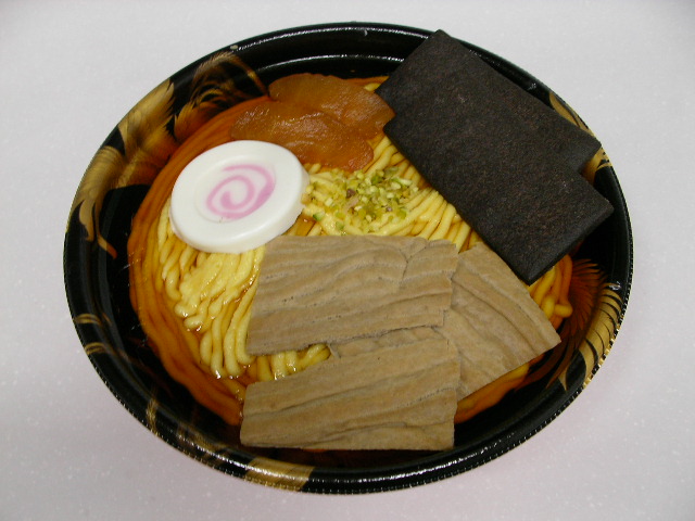 イメージ 3