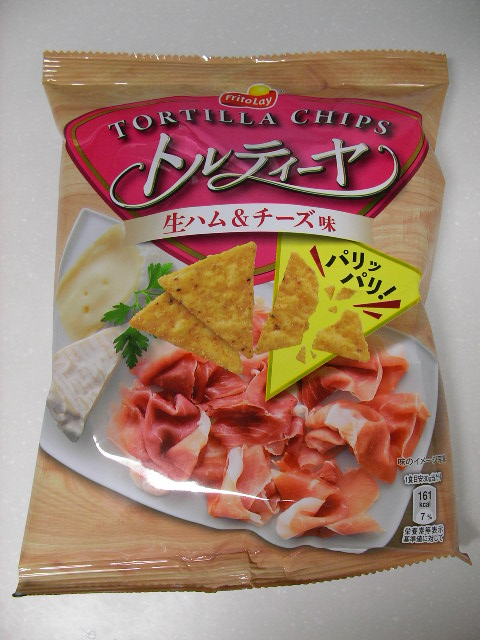 生ハム チーズ味トルティーヤチップス Gonta House