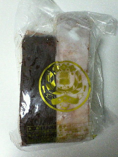 イメージ 1