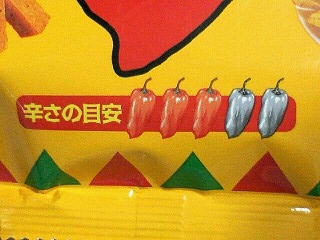 イメージ 3