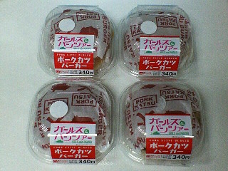 イメージ 5