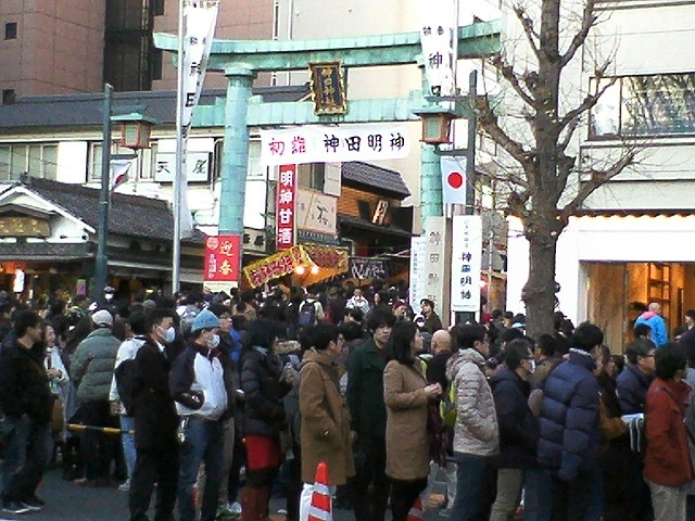イメージ 2