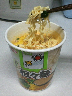 イメージ 3