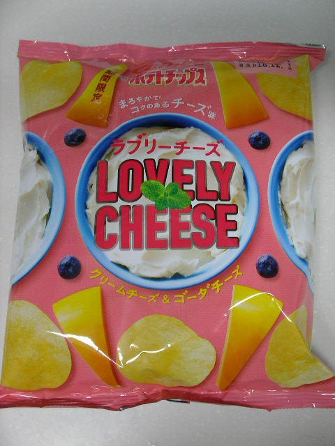 イメージ 1