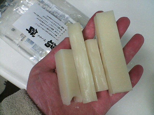 イメージ 3
