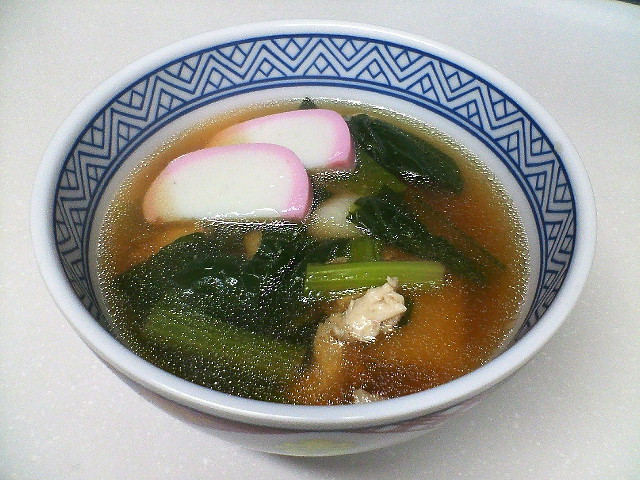 イメージ 4