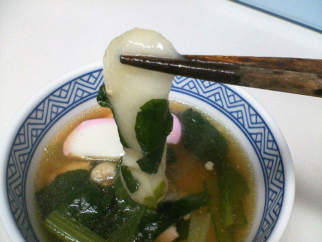 イメージ 5