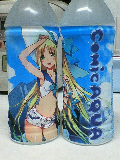 イメージ 1