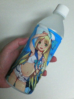 イメージ 2