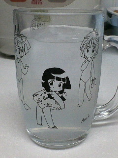 イメージ 3