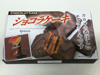 イメージ 1