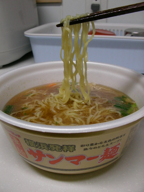 イメージ 4