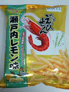 イメージ 1