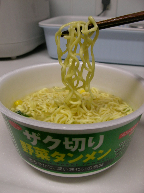 イメージ 4